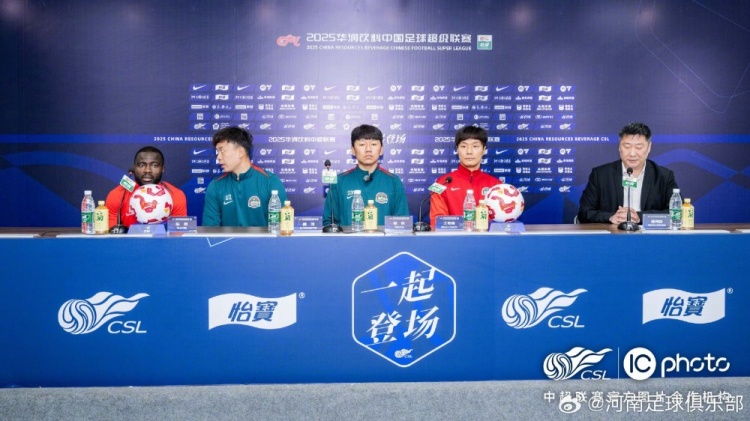 【赛前发布会】南基一:梅州客家不好应对 希望打出精彩比赛