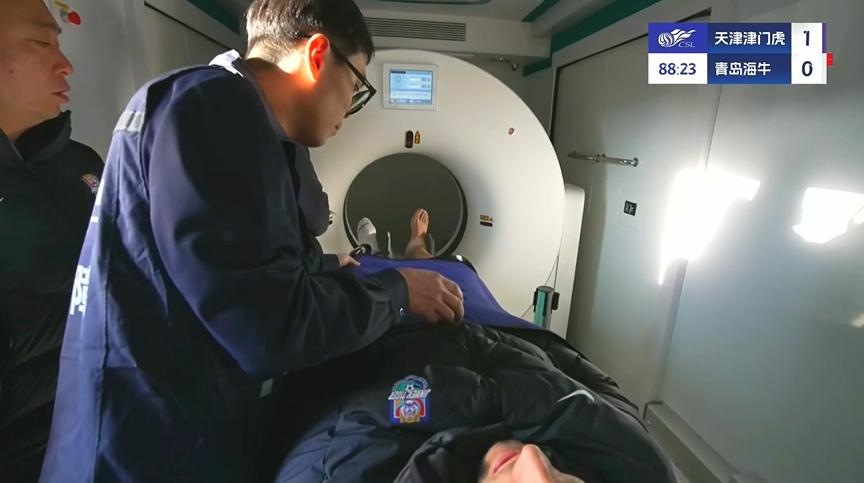 先进!津门虎实时直播萨尔瓦多检查,这是天津首台移动方舱CT车