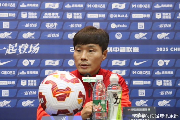  【赛前发布会】南基一：球员状态非常不错 明天争取拿下比赛